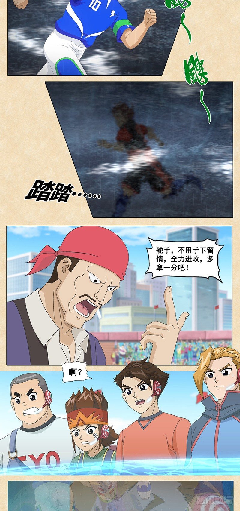 14.jpg