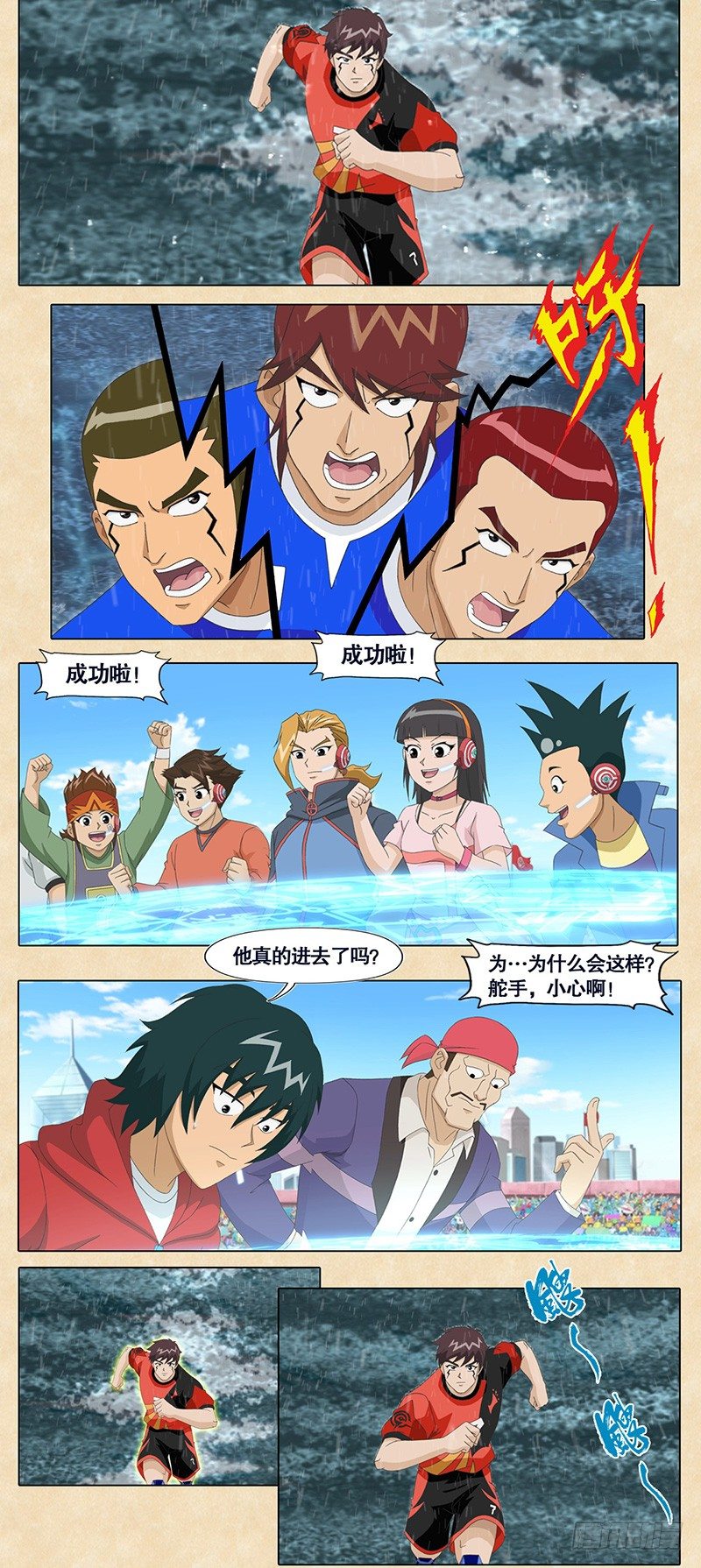 8.jpg