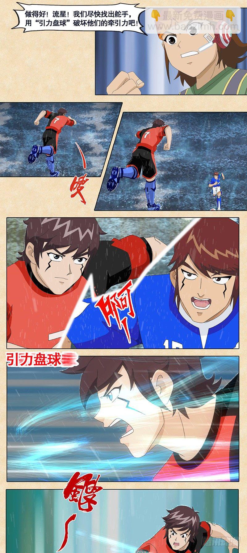 9.jpg