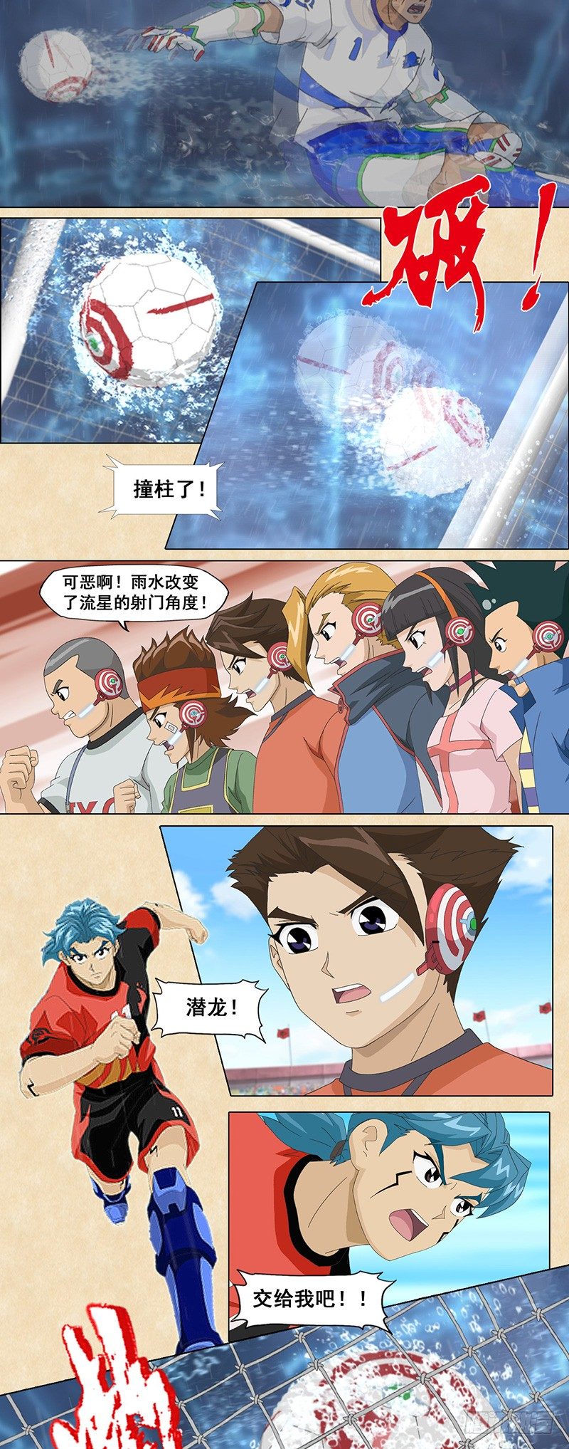 6.jpg