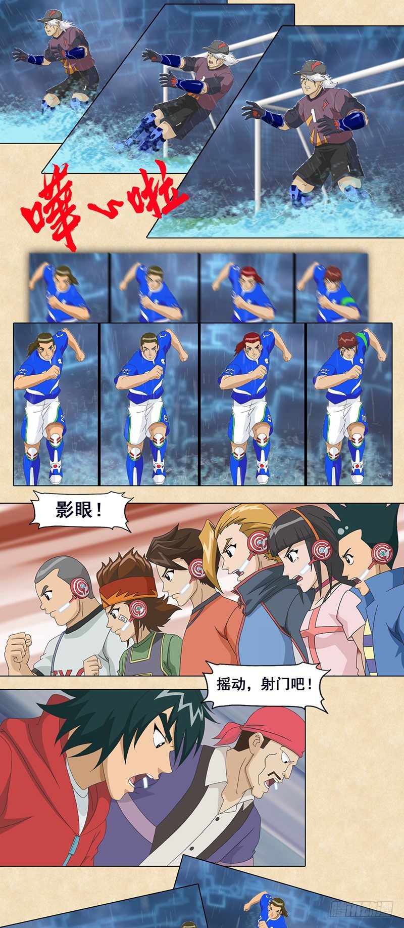 11.jpg