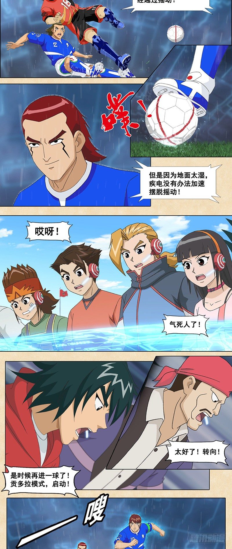 4.jpg