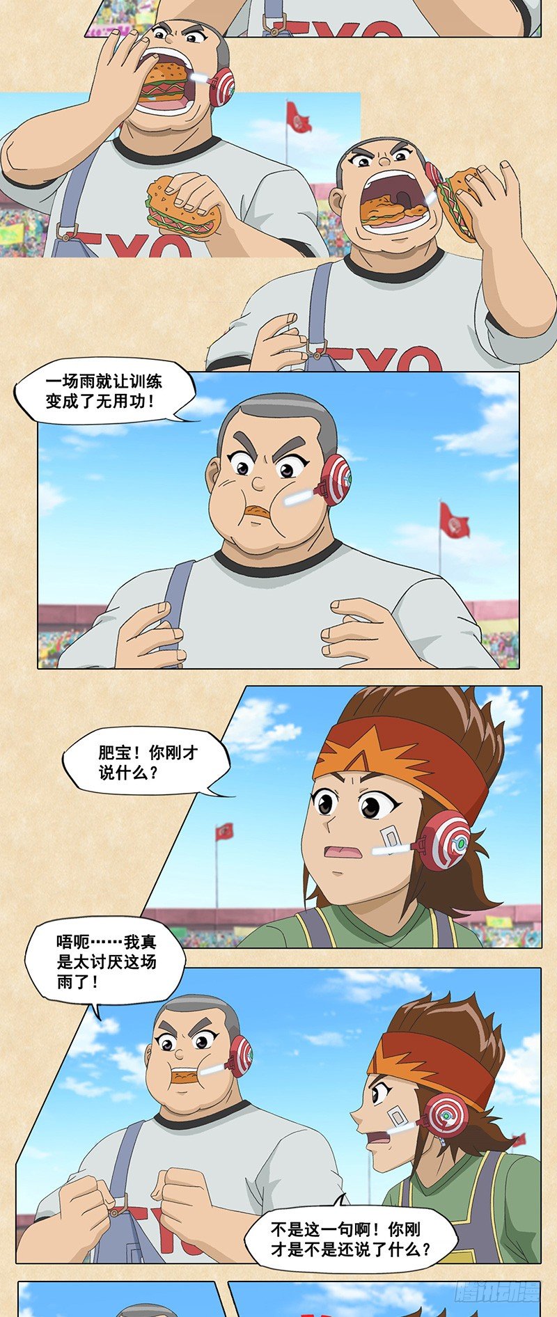 6.jpg