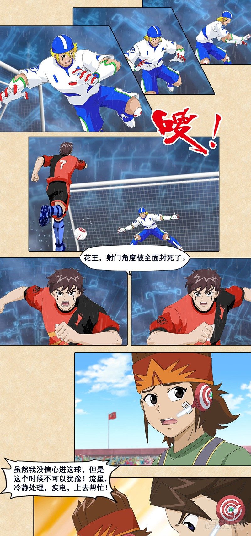 3.jpg
