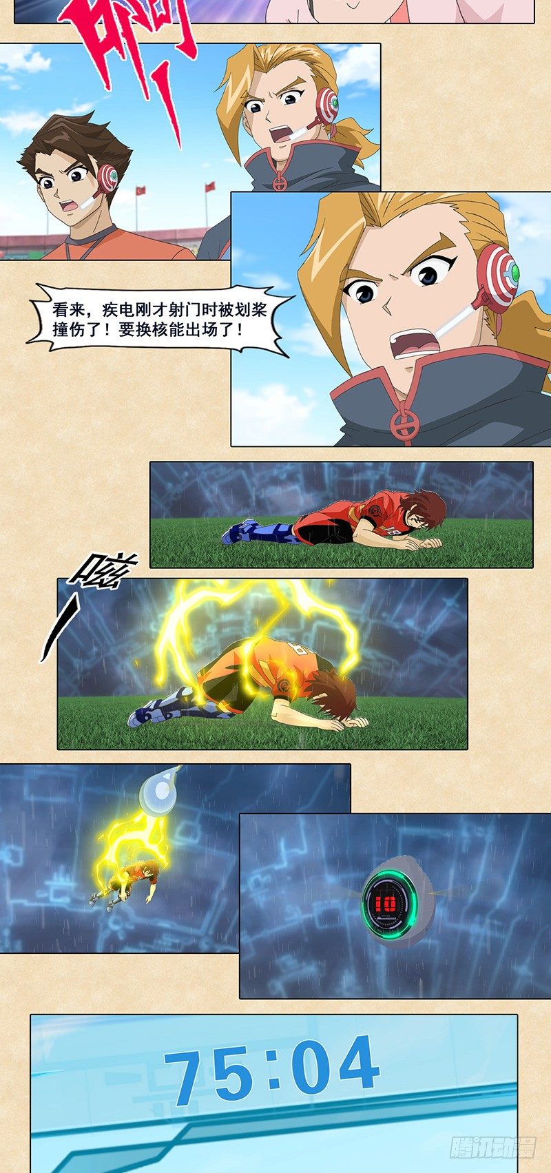 9.jpg