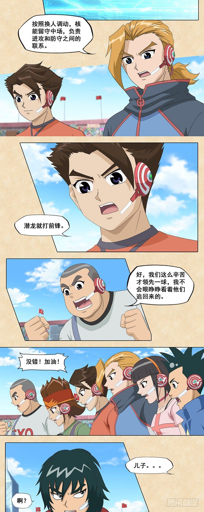 4.jpg