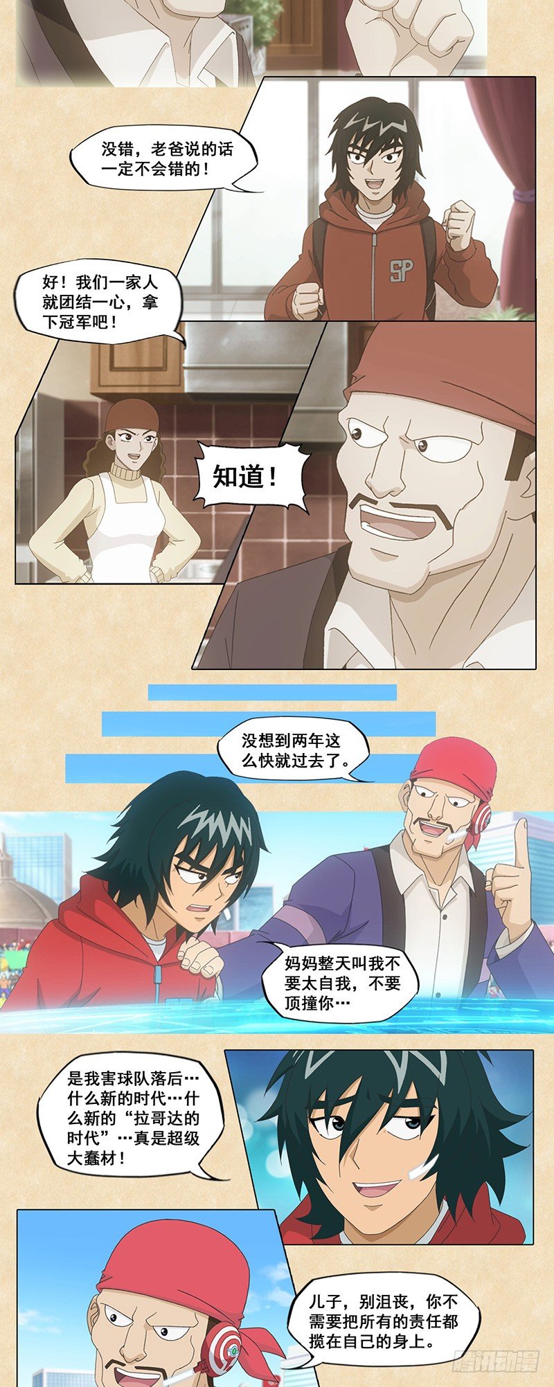 11.jpg