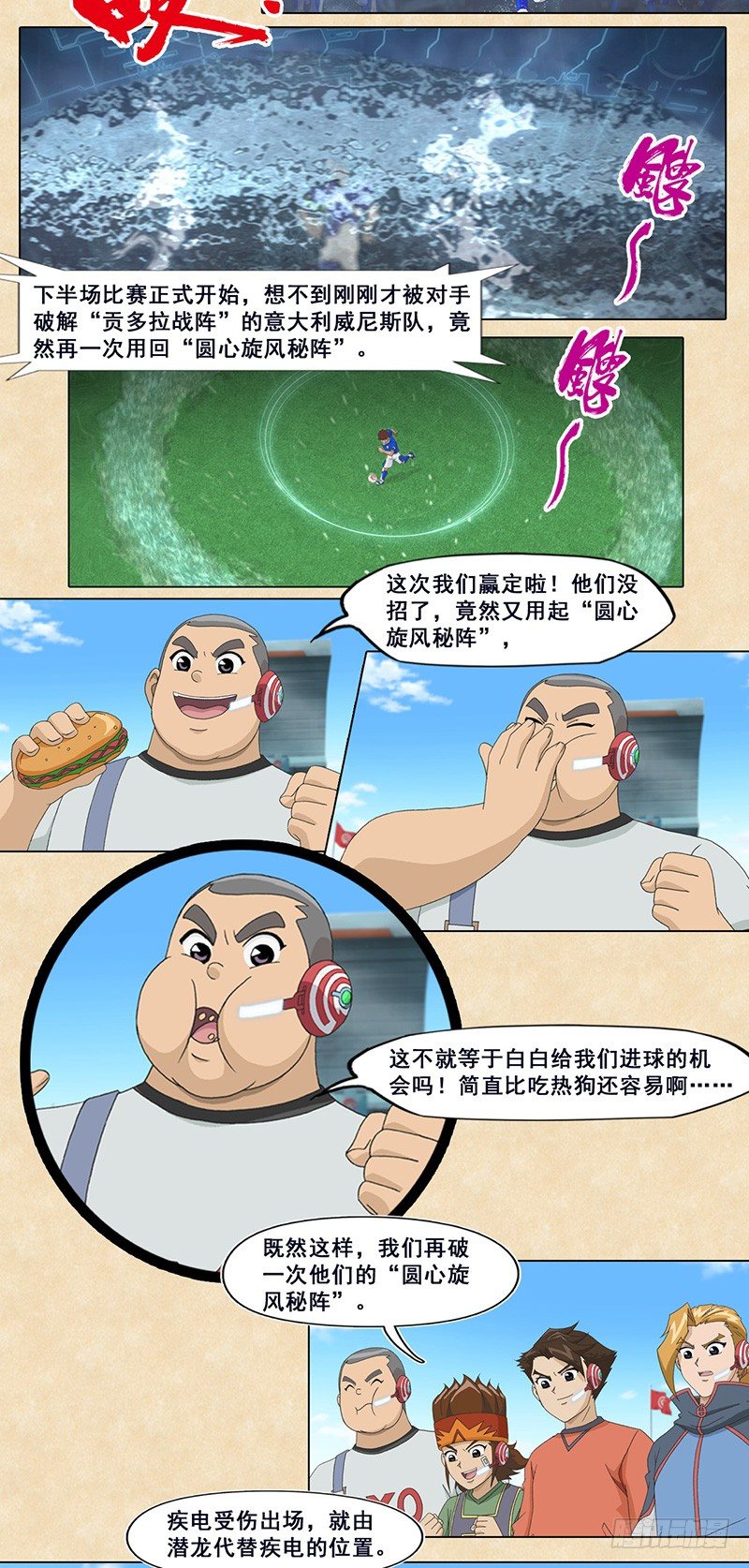 5.jpg