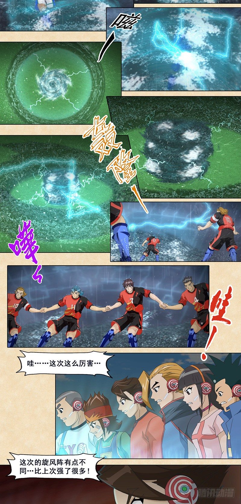 7.jpg