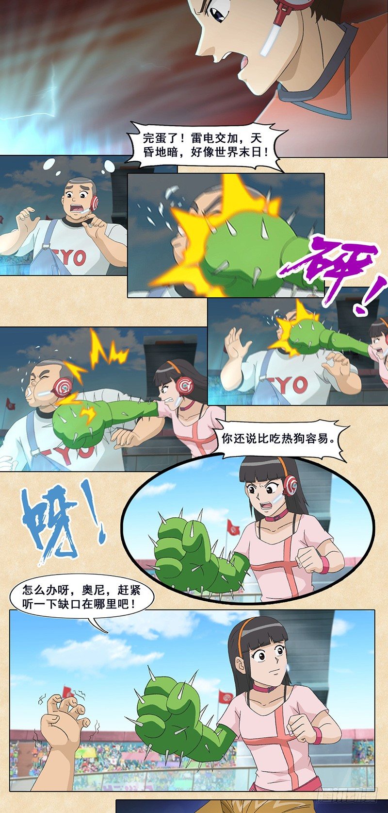 8.jpg
