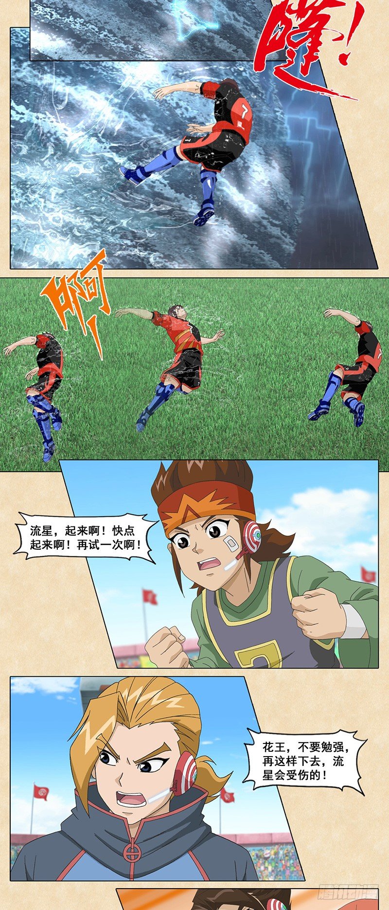 2.jpg