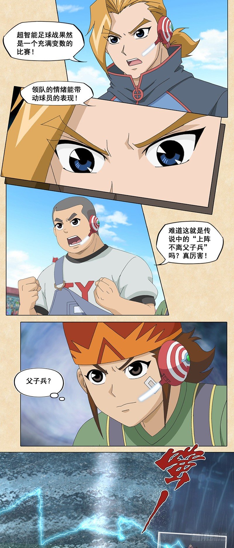 4.jpg