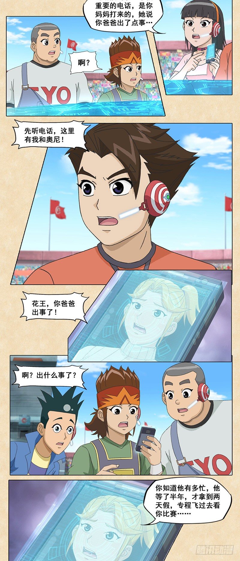 12.jpg