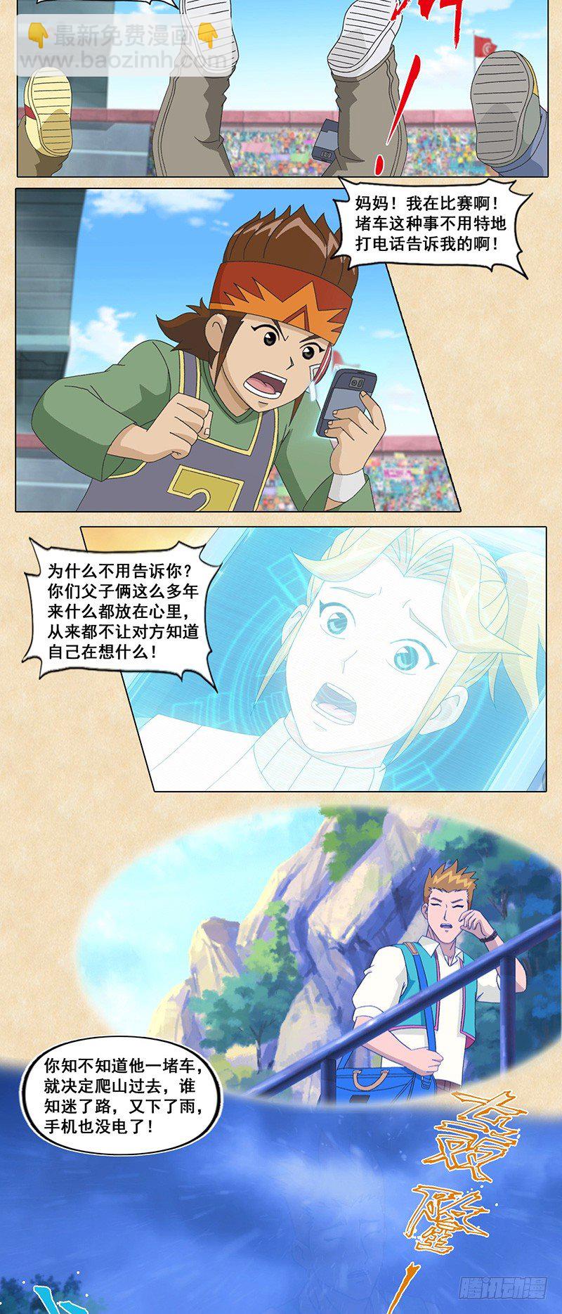 14.jpg
