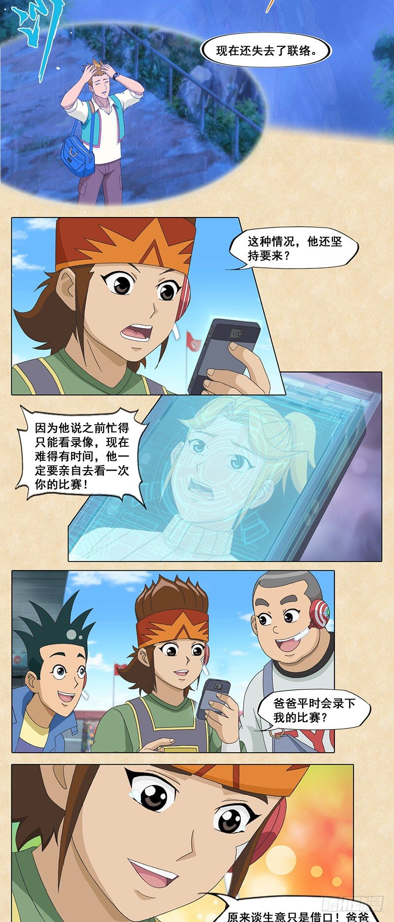 15.jpg