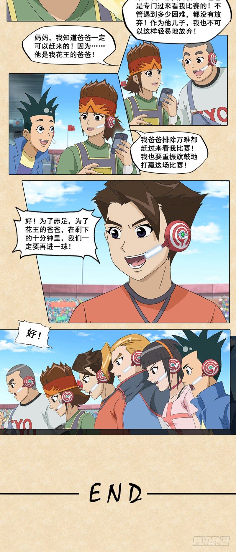 16.jpg