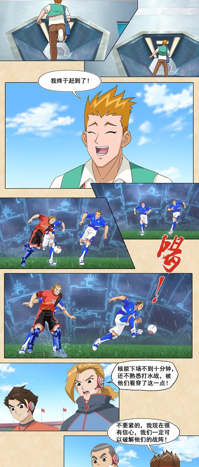 3.jpg