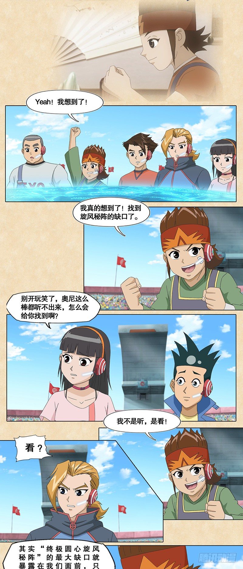 7.jpg