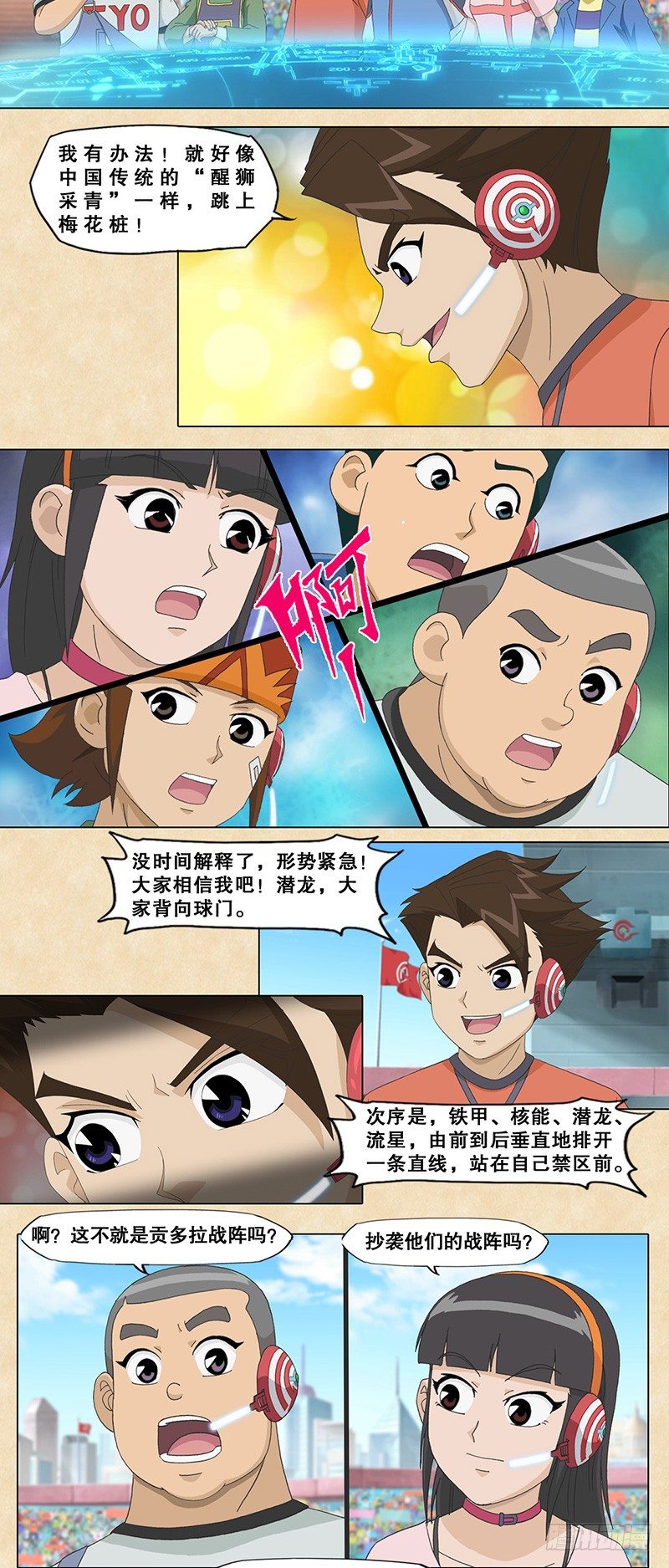 9.jpg