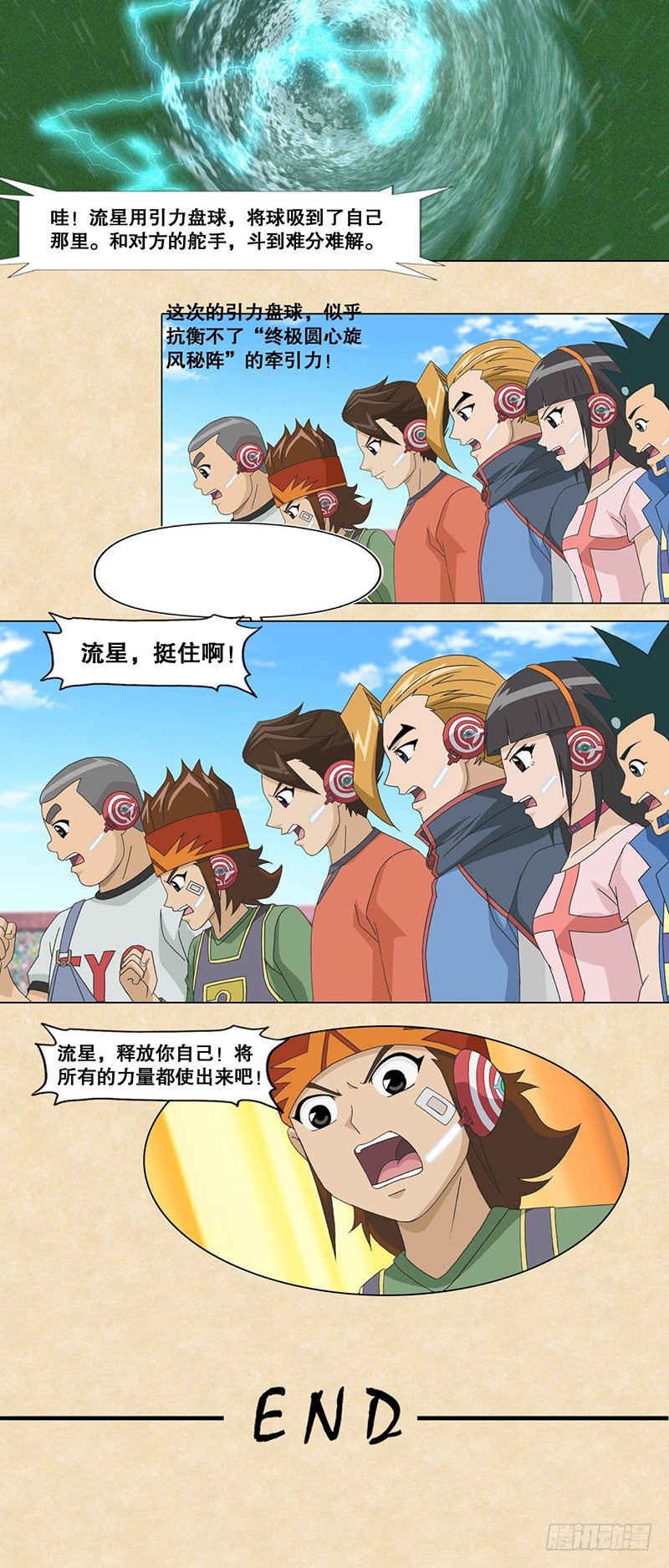 16.jpg