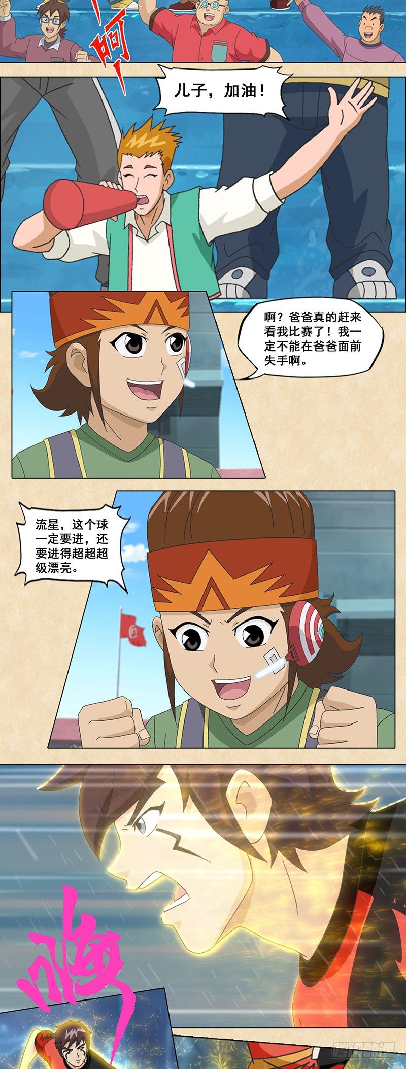 8.jpg