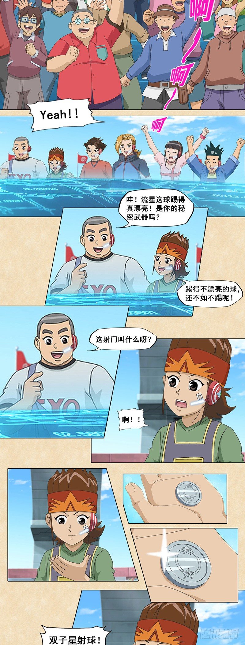 11.jpg