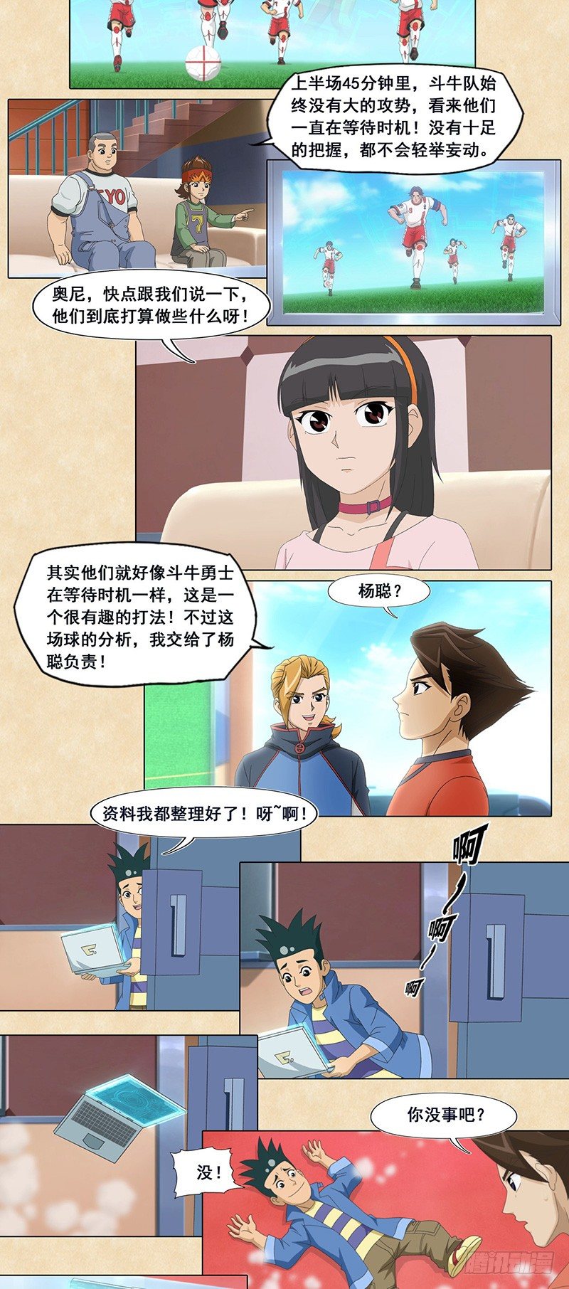 12.jpg