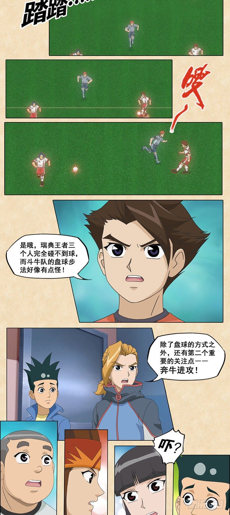 7.jpg