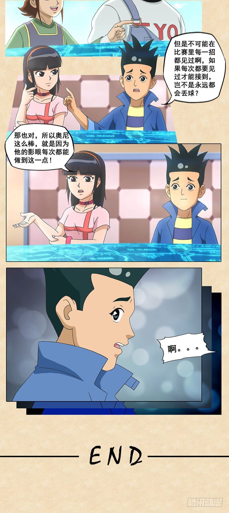 16.jpg