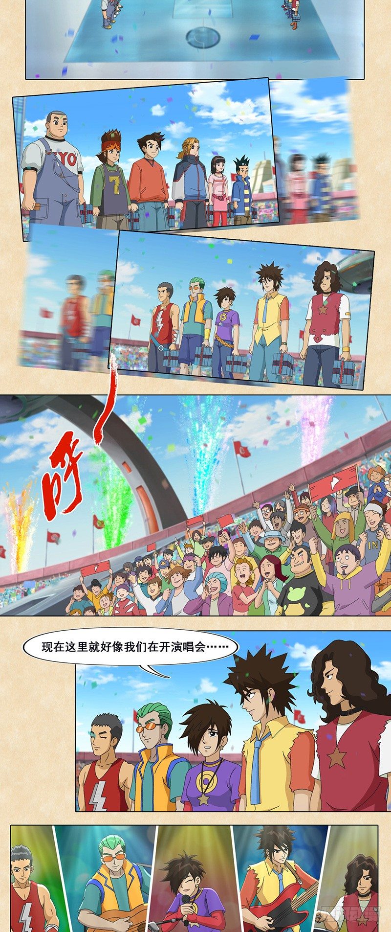 5.jpg