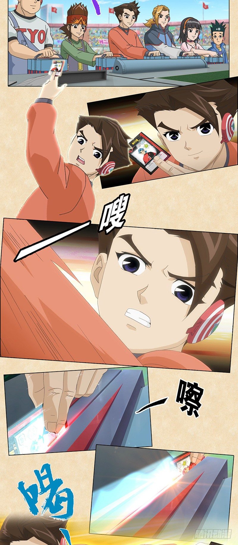 8.jpg