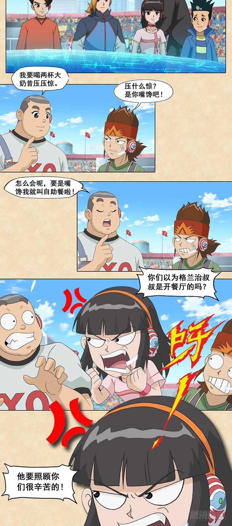 2.jpg