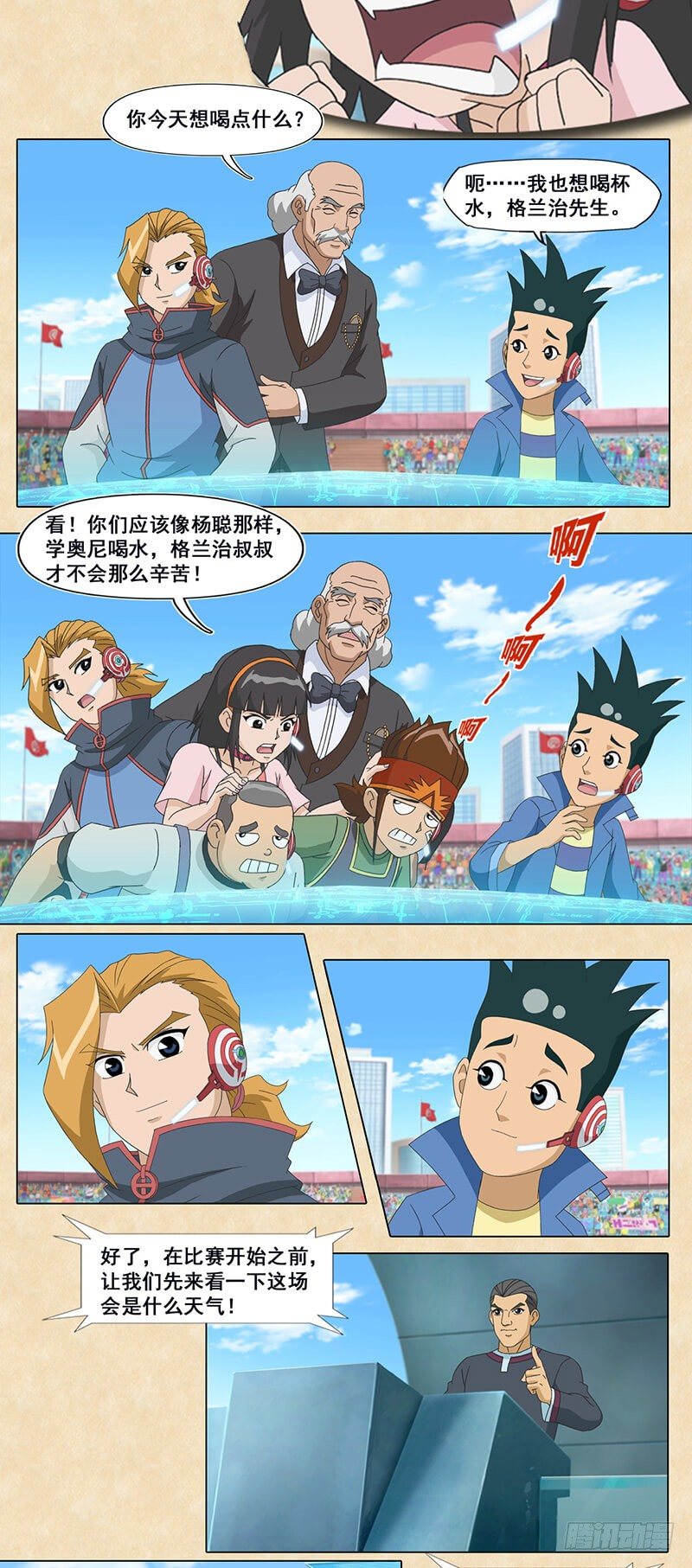3.jpg