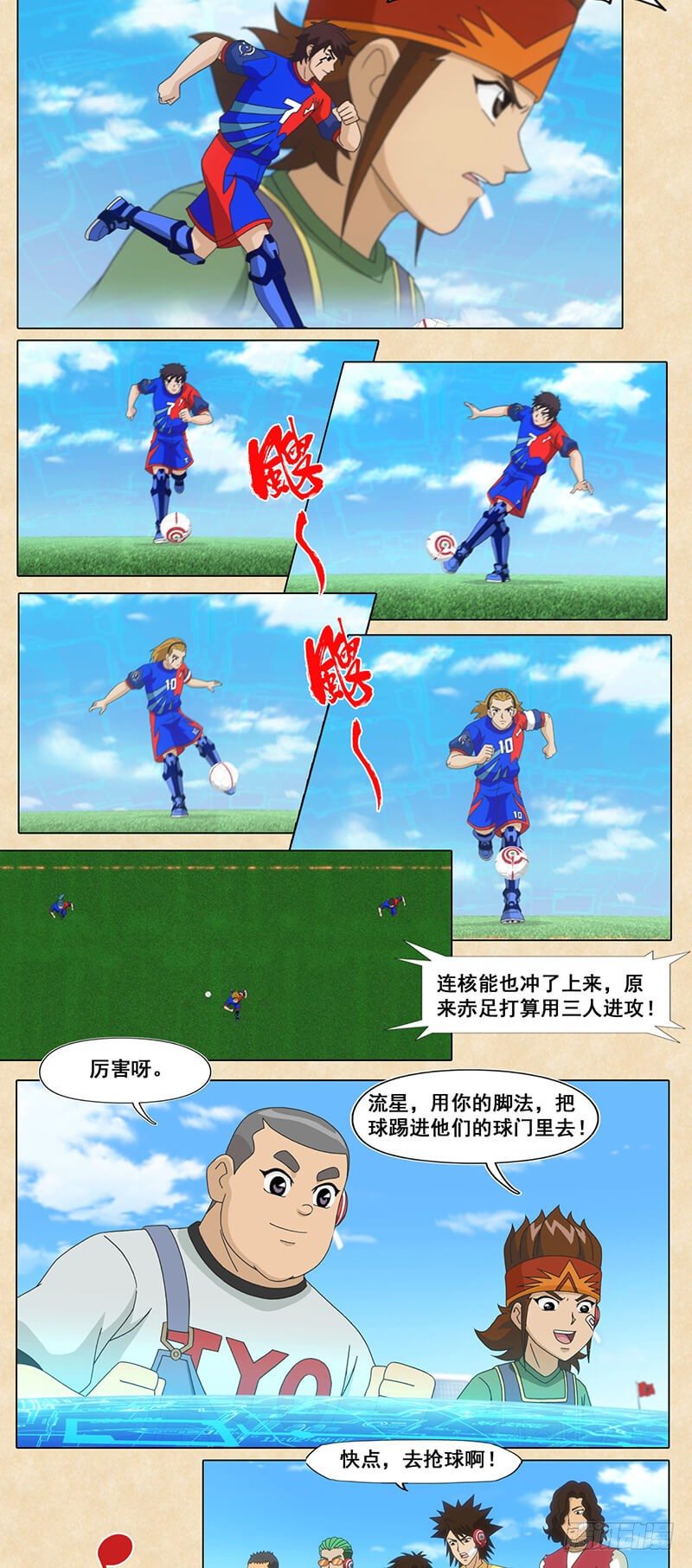 10.jpg