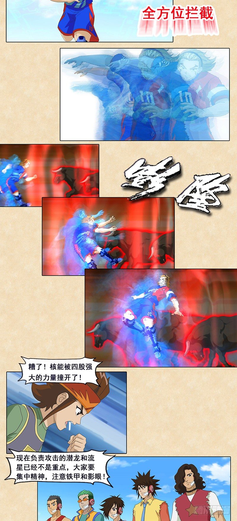 3.jpg