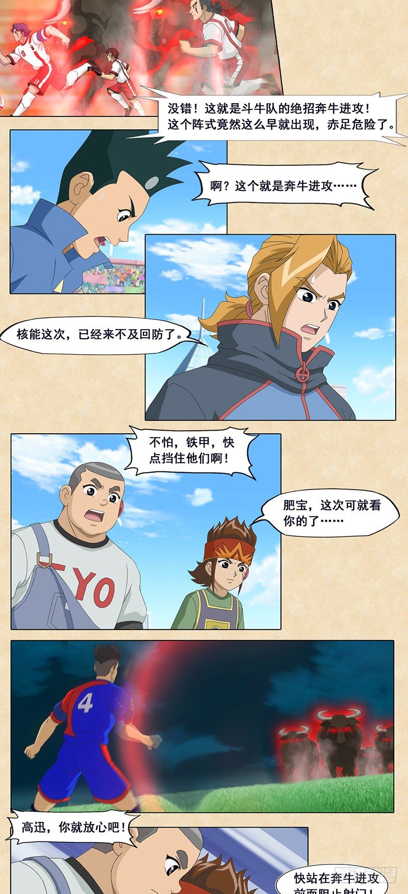 5.jpg