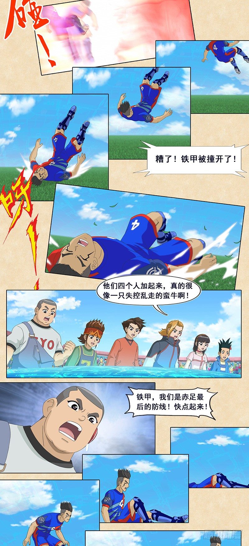 7.jpg