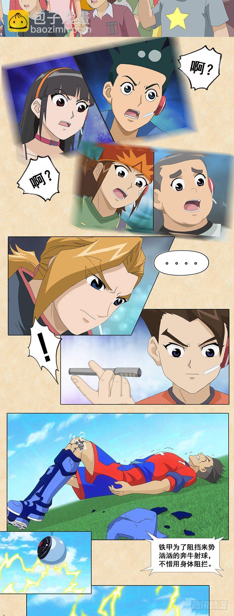 3.jpg