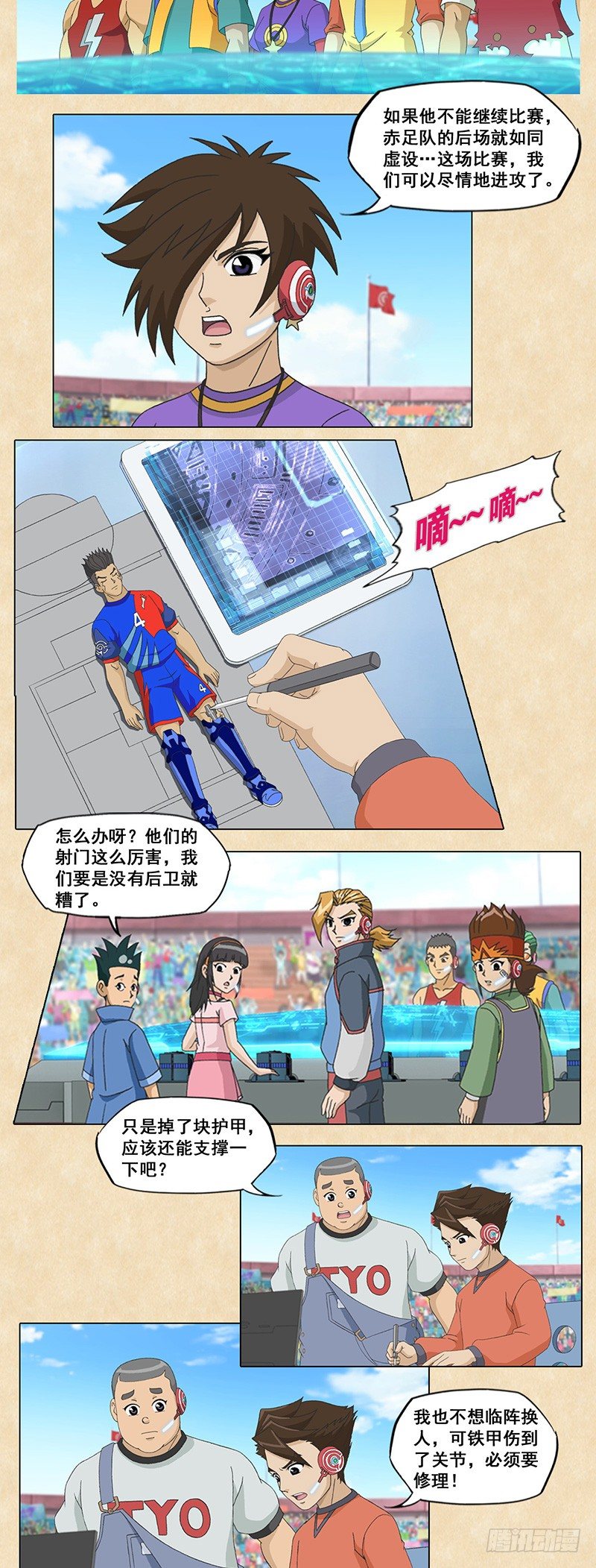 5.jpg