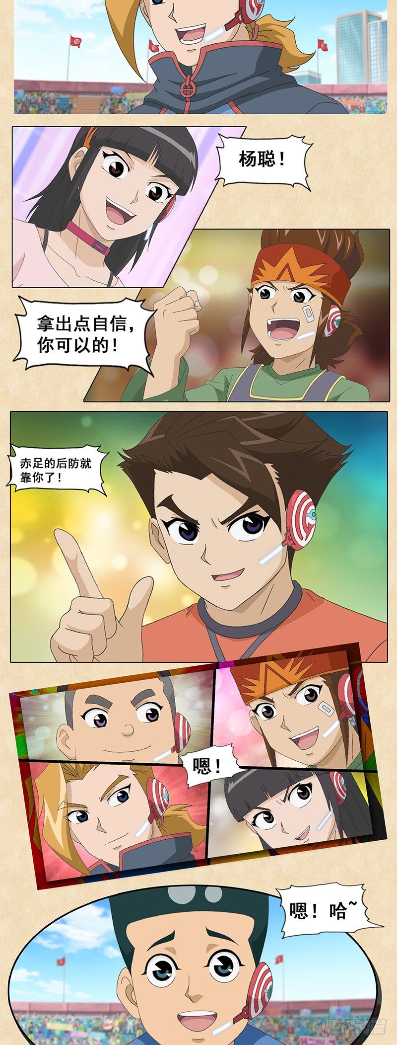 10.jpg