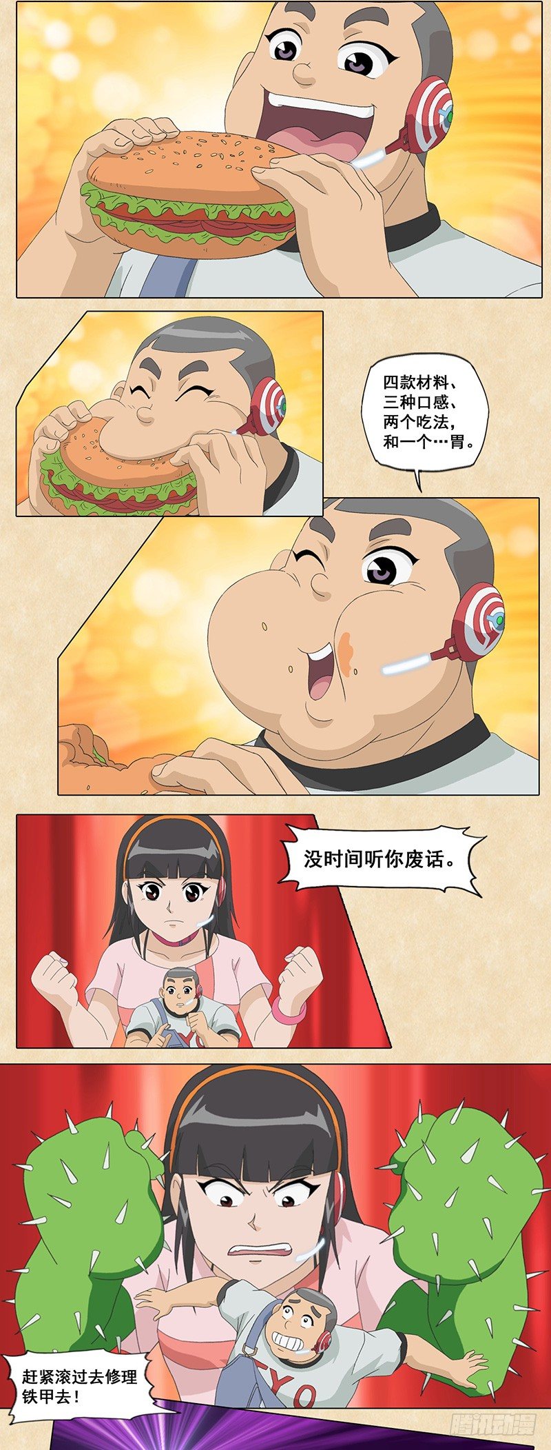 12.jpg