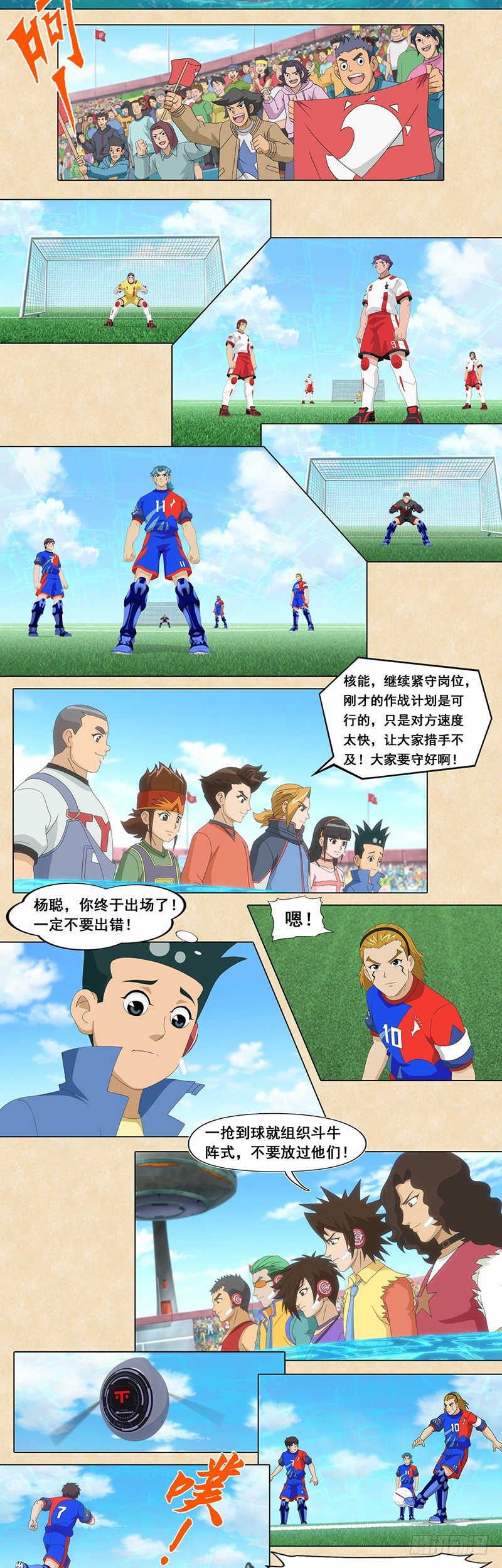 3.jpg