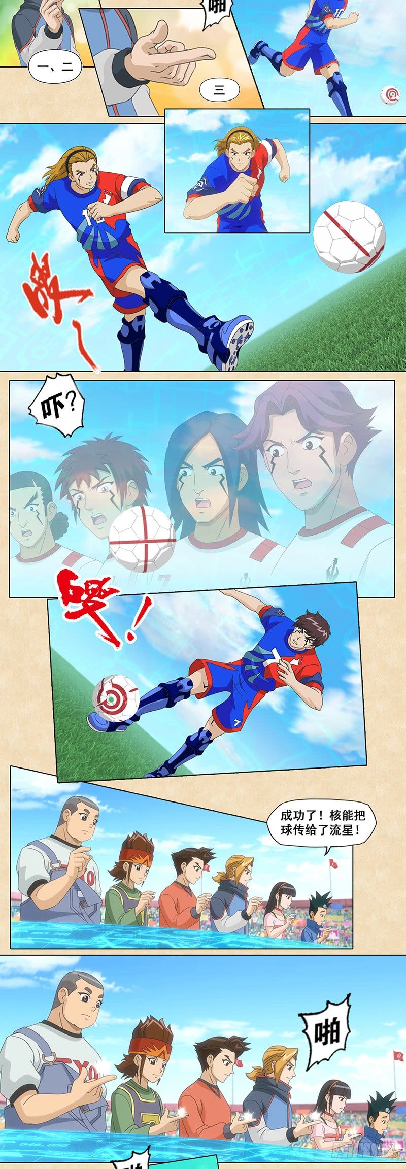 3.jpg