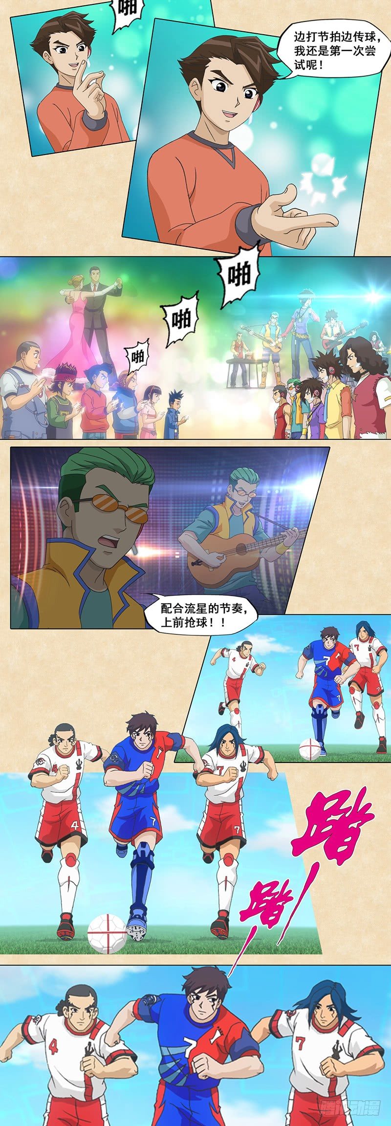4.jpg