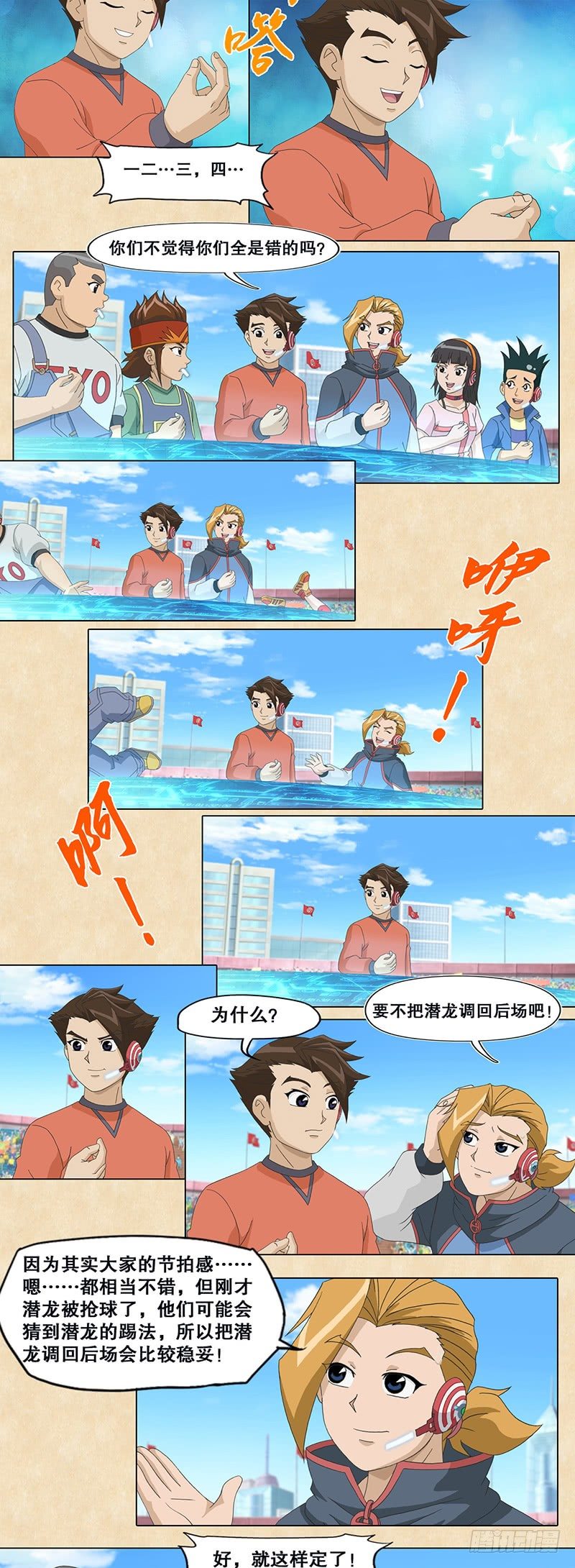 6.jpg