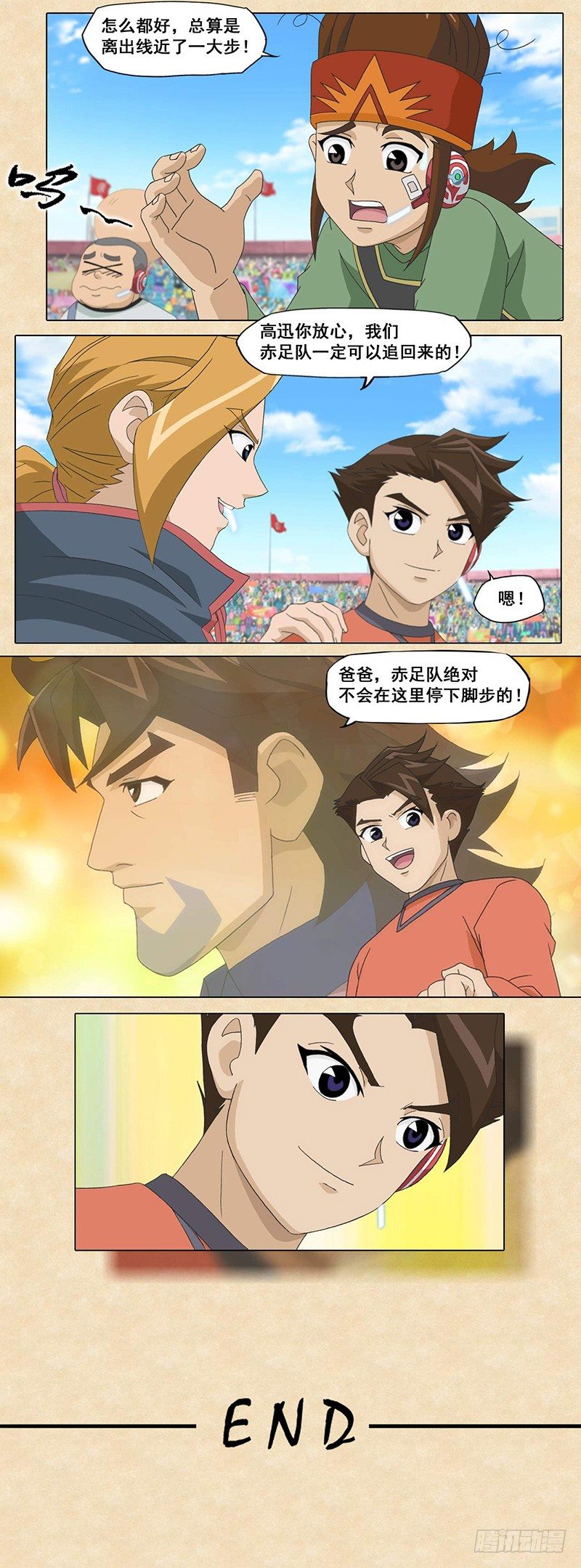 15.jpg