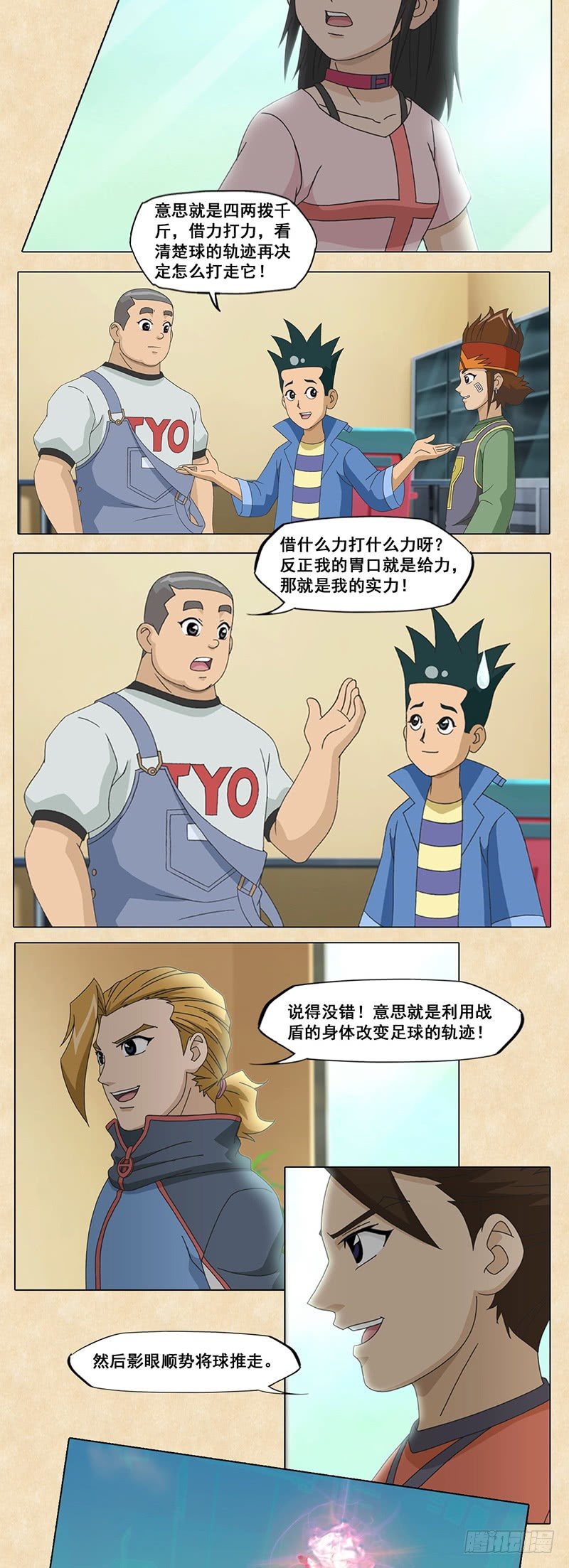 7.jpg