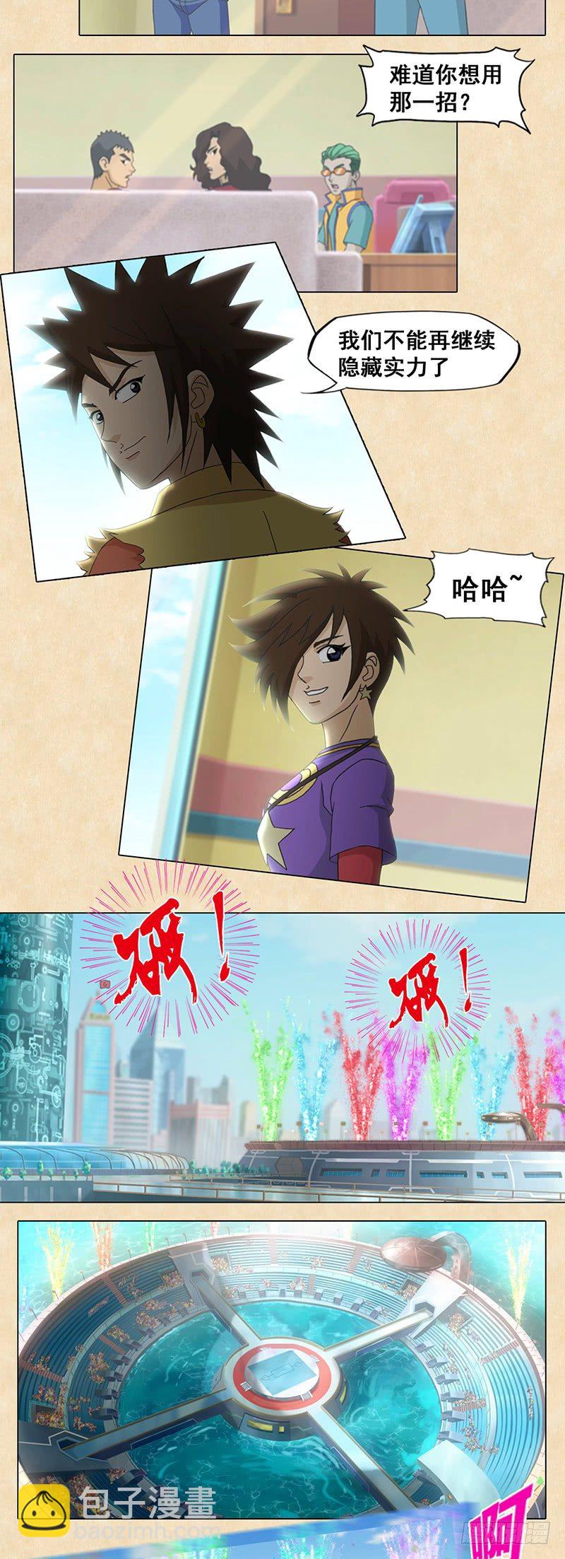 10.jpg