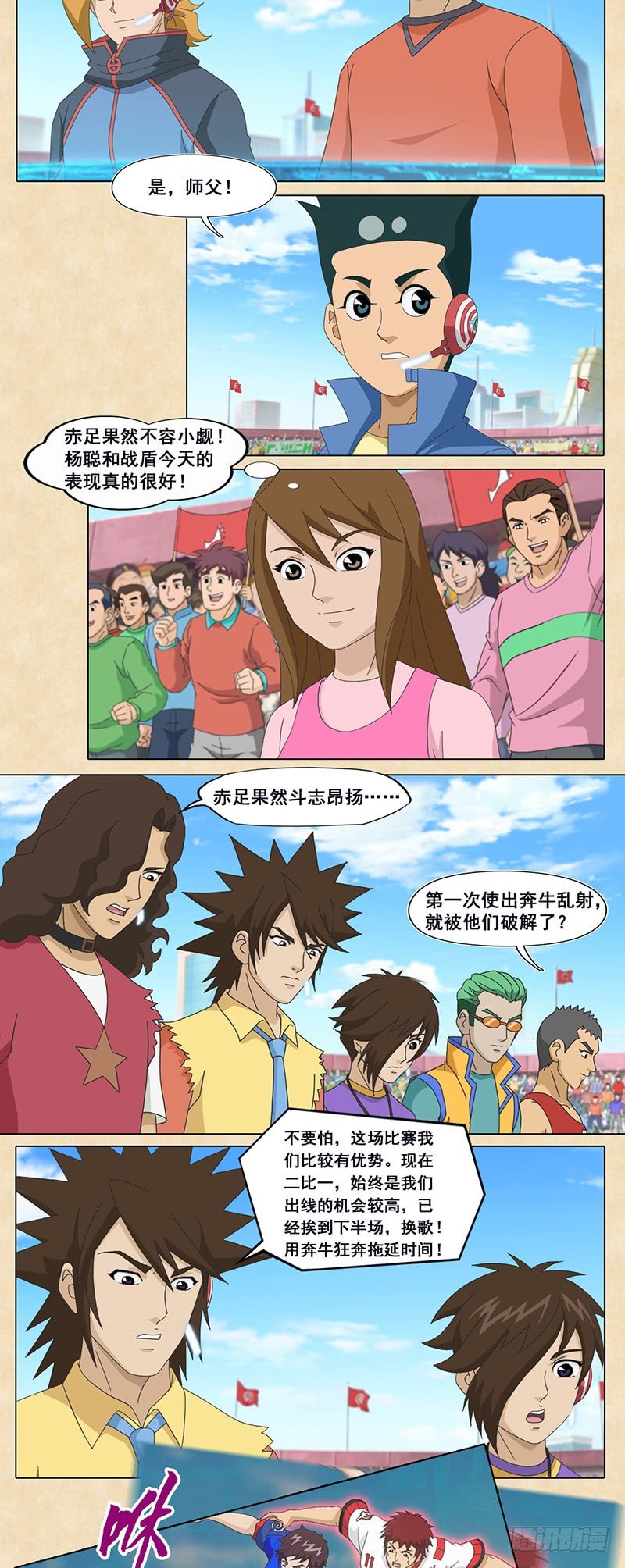 14.jpg