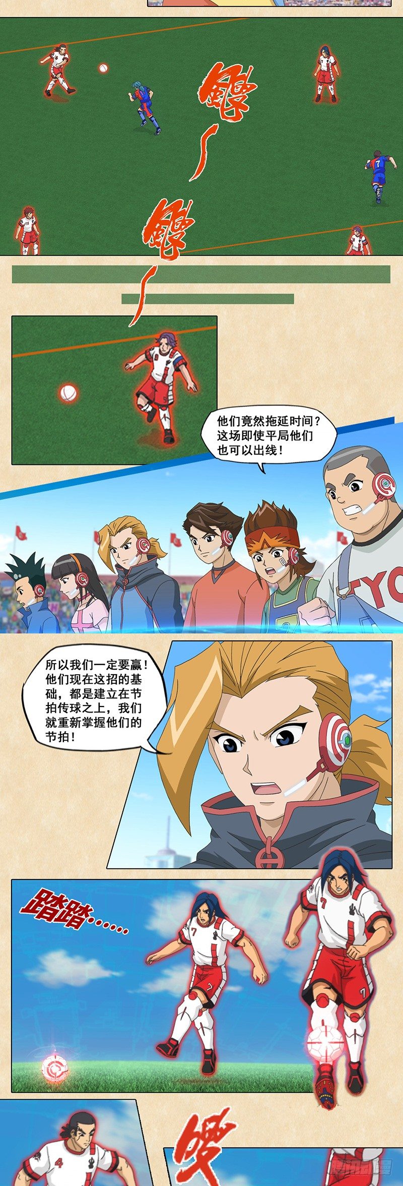 3.jpg